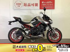 カワサキ　Ｚ９００　２０２３年モデル　ＡＢＳ　スペアキー