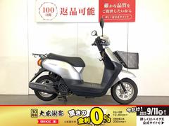 ホンダ　タクト・ベーシック