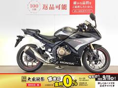 ホンダ　ＣＢＲ４００Ｒ