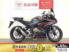 ホンダ　ＣＢＲ４００Ｒ　ＡＢＳ　スペアキー