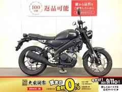 ヤマハ　ＸＳＲ１５５