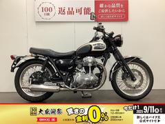 カワサキ　Ｗ４００　ＮＡＳＳＥＲＴ　ＴＲＡＤサイレンサー