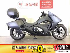 ホンダ　ＮＭ４−０２