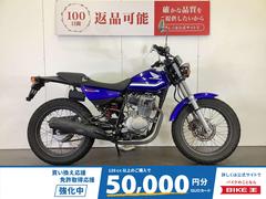 ホンダ　ＦＴＲ２２３　スペアキー