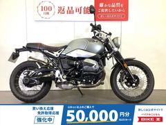 ＢＭＷ　ＲｎｉｎｅＴ　スクランブラー　Ｋ＆Ｈ製ダブルシート　ＳＷ−ＭＯＴＥＣＨ製クラッシュバー　ＵＳＢポート装備　ＡＢＳ　スペアキー