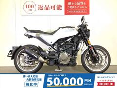 ＨＵＳＱＶＡＲＮＡ　ヴィットピレン４０１　ＶＩＴＰＩＬＥＮ　４０１　グラブバー　バーエンドミラー　ＵＳＢポート　ＡＢＳ　スペアキー