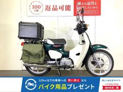 ホンダ　スーパーカブ１１０　ＵＳＢポート　トップケース　サイドバッグ　社外スクリーン装備　ＡＢＳ　スペアキー