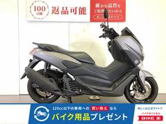 ヤマハ　ＮＭＡＸ