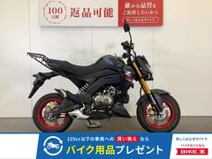 カワサキ　Ｚ１２５ＰＲＯ