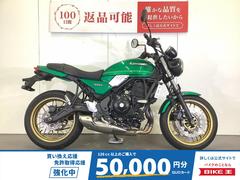 カワサキ　Ｚ６５０ＲＳ　ＥＴＣ標準／ラジエーターグリルカバー／純正エンジンスライダー装備／スペアキーあり