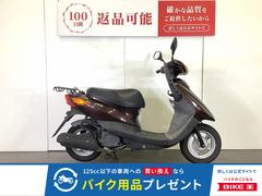ヤマハ　ＪＯＧ　ジョグ