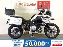 ＢＭＷ　Ｆ７５０ＧＳ　純正３点パニアケース／ヘプコ＆ベッカー製タンクガード／エンジンガード装備