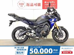 ヤマハ　トレイサー９００（ＭＴ−０９トレイサー）ＧＩＶＩ製リアベース　カスタムレバー装備　赤キー・スペアキーあり