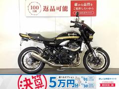 カワサキ　Ｚ９００ＲＳ　オーバー製サブフレーム・バックステップ／武蔵改ハンドル／ビキニカウル装備／スペアキーあり