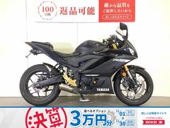 ヤマハ　ＹＺＦ−Ｒ２５　ＡＢＳ　ストライカーサイレンサー　バックステップ　フェンダーレス