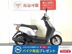 ホンダ　タクト・ベーシック　ＴＡＣＴ　Ｂａｓｉｃ