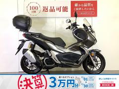 ホンダ　ＡＤＶ１５０　２０２０年モデル／ＧＩＶＩ製トップケース／マルチバー装備／スペアキーあり