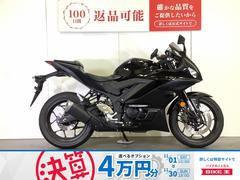 ヤマハ　ＹＺＦ−Ｒ３　２０２１年モデル／マルチバー装備／スペアキーあり