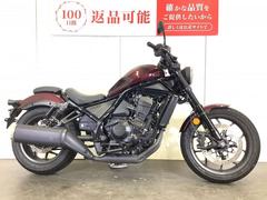 ホンダ　レブル１１００　２０２１年モデル／グリップヒーター・ＥＴＣ２．０標準装備／スペアキーあり