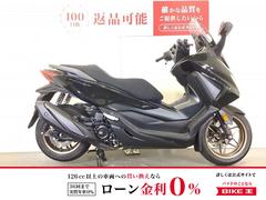 ホンダ　フォルツァ　２０２５年モデル／マルチバー装備／スペアキーあり