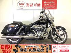 ＨＡＲＬＥＹ−ＤＡＶＩＤＳＯＮ　ＦＬＤ　スイッチバック　Ｄｙｎａ　Ｓｗｉｔｃｈｂａｃｋ　２０１２年モデル／エンジンガード／スクリーン装備／スペアキーあり