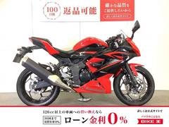 カワサキ　Ｎｉｎｊａ　２５０ＳＬ　ニンジャ２５０ＳＬ　２０１５年モデル／マルチバー装備／スペアキーあり