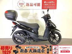 スズキ　アドレス１１０　ＡＤＤＲＥＳＳ　１１０　２０２０年モデル／ＧＩＶＩ製リアボックス装備／スペアキーあり