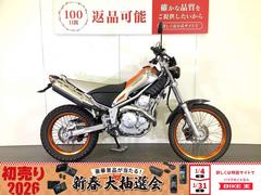 ヤマハ　トリッカー　Ｔｒｉｃｋｅｒ　２０１０年モデル／ハンドルブレース装備／スペアキーあり