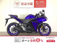 ヤマハ R25(RG10J) エンジンかからず セルモーター分解清掃 カーボン