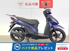 グーバイク】埼玉県・「アドレス110(スズキ)」のバイク検索結果一覧(1