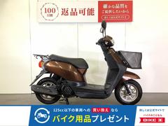 ホンダ(HONDA)のバイク一覧(231ページ目)｜新車・中古バイクなら