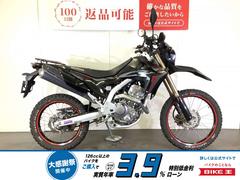 CRF250L  2019年製（MD44）ブラック 中古 HONDA ホンダ CRF250L 2019年式 4619km 人気のブラック！デカール