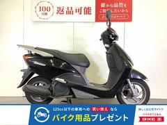 ホンダ　バイク　リード　(中古車) リード125(ホンダ)のバイクを探すなら【グーバイク】