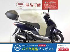 グーバイク】埼玉県・草加市・4スト・「リード125(ホンダ)」のバイク