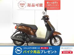 2018年　熊本製　国内製　ホンダ　タクト　AF79 　バイク　原付　オイル交換1000㎞に一度実施！ ホンダ タクト AF79 オイル交換（バイクショップ 赤トンボの作業実績