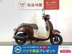 ジョルノ エンジンかからず。春日部市から（AUTO SHOP 白鳥輪