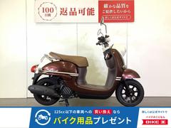 グーバイク】原付スクーター・「原付 画像」のバイク検索結果一覧(541