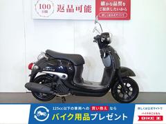 ジョルノ エンジンかからず。春日部市から（AUTO SHOP 白鳥輪