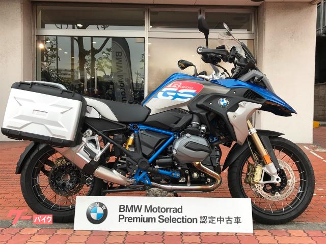 BMW R1250GS/R1200GS ラリーローシート 人気カラーの spektakel.wien