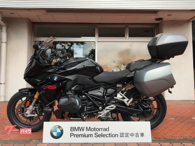 車両情報 Bmw R1250rs Motorrad Haneda 中古バイク 新車バイク探しはバイクブロス