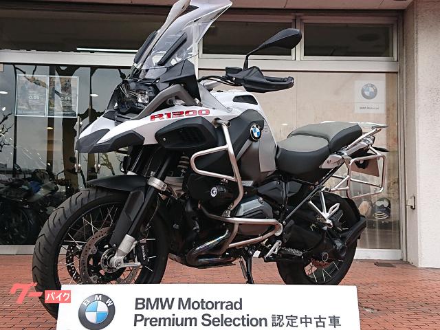 ｂｍｗ ｒ１２００ｇｓアドベンチャープレミアムラインｂｍｗ認定中古車 ｍｏｔｏｒｒａｄ ｈａｎｅｄａ 新車 中古バイクなら グーバイク