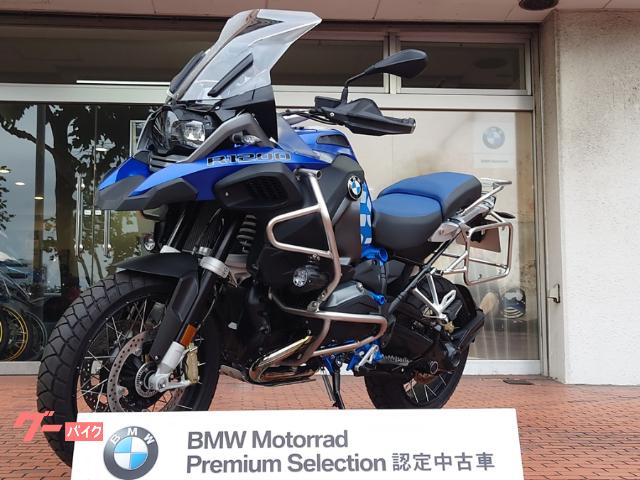 ｂｍｗ ｒ１２００ｇｓアドベンチャープレミアムライン ｂｍｗ認定中古車プレミアムセレクション ｍｏｔｏｒｒａｄ ｈａｎｅｄａ 新車 中古バイク なら グーバイク