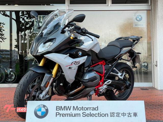 ｂｍｗ ｒ１２００ｒｓプレミアムライン ｂｍｗ認定中古車プレミアムセレクション ｍｏｔｏｒｒａｄ ｈａｎｅｄａ 新車 中古バイクなら グーバイク