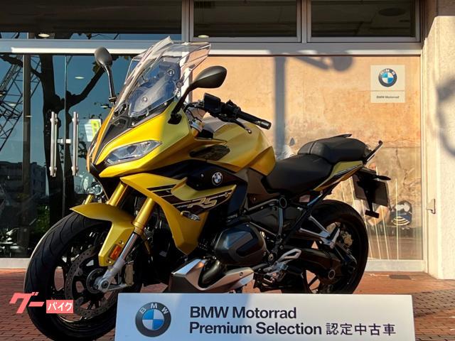 ｂｍｗ ｒ１２５０ｒｓ ｂｍｗ認定中古車プレミアムセレクション ｍｏｔｏｒｒａｄ ｈａｎｅｄａ 新車 中古バイクなら グーバイク