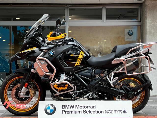 高い品質 R1250GS プレミアムスタンダード 純正サスペンション ienomat