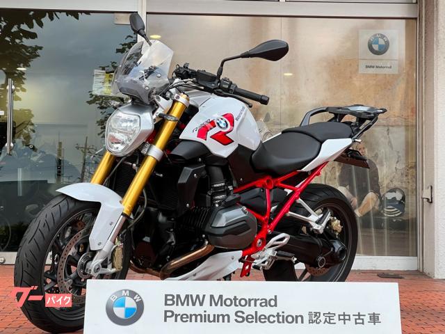 車両情報 Bmw R10r Motorrad Haneda 中古バイク 新車バイク探しはバイクブロス