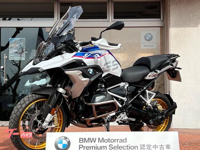 R1250GS プレミアムスタンダード 純正サスペンション www.iestpjctello