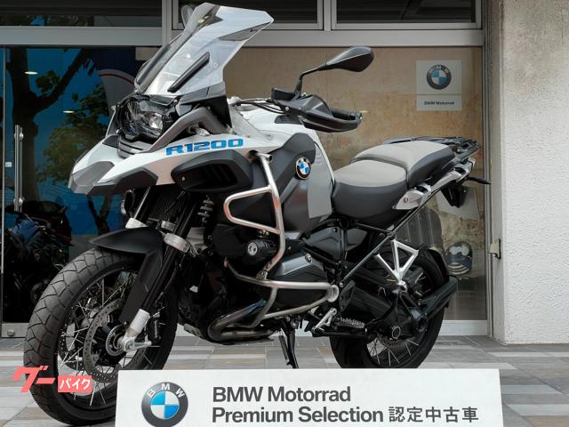 ｂｍｗ ｒ１２００ｇｓアドベンチャープレミアムライン ｂｍｗ認定中古車プレミアムセレクション ｍｏｔｏｒｒａｄ ｈａｎｅｄａ 新車 中古バイク なら グーバイク