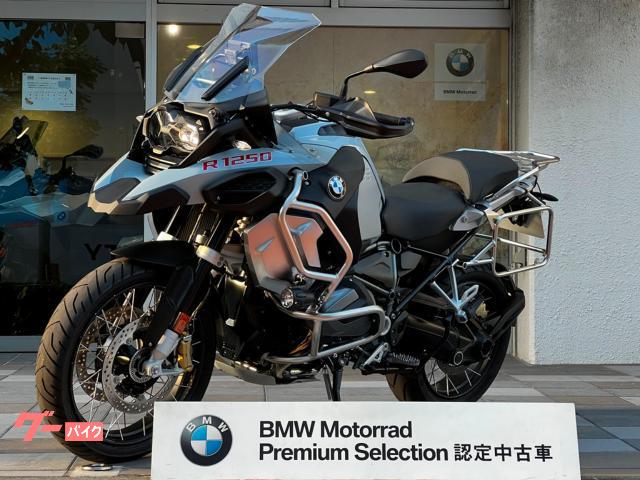 車両情報 Bmw R1250gs Adventure Motorrad Haneda 中古バイク 新車バイク探しはバイクブロス