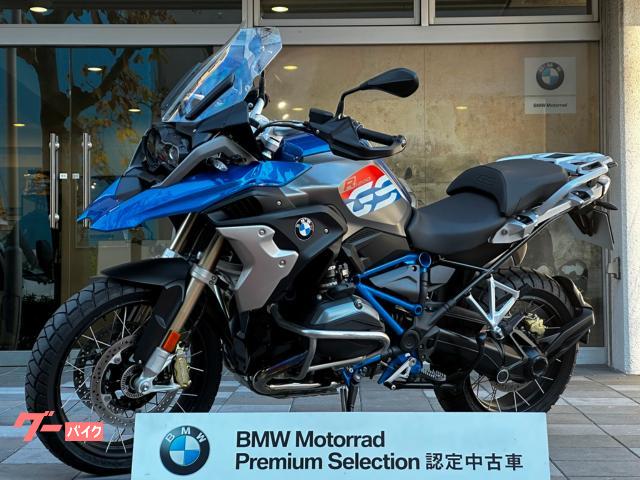 ｂｍｗ ｒ１２００ｇｓ ラリー プレミアムスタンダードｂｍｗ認定中古車プレミアムセレクション ｍｏｔｏｒｒａｄ ｈａｎｅｄａ 新車 中古バイク なら グーバイク